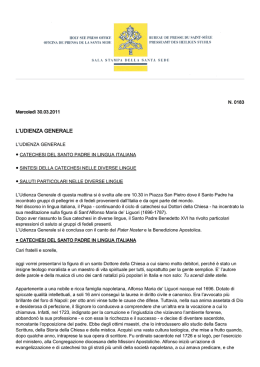 L`UDIENZA GENERALE