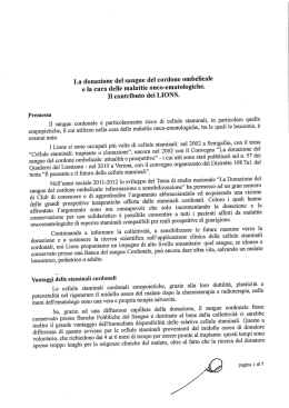 La donazione del sangue del cordone ombelicale