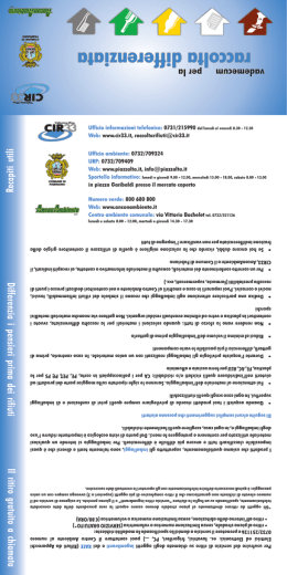 rifiutologo - vademecum per la raccolta differenziata