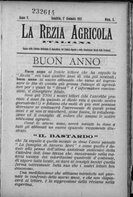 BUOìÎ ANNO
