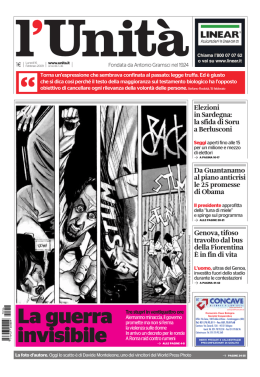 Unit&agrave; - Funize.com