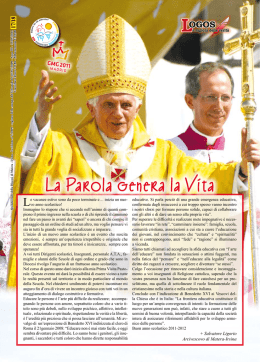 Logos 15 09 2011