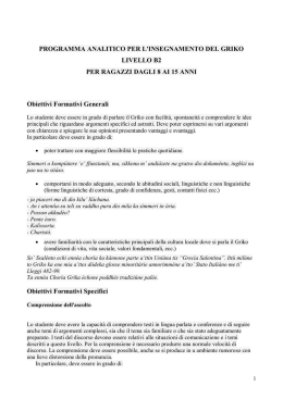 Livello B2