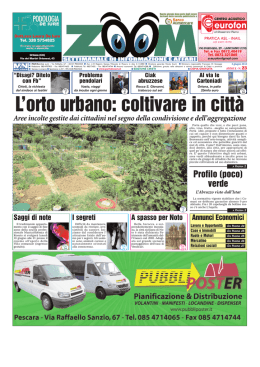 L`orto urbano: coltivare in citt&agrave;