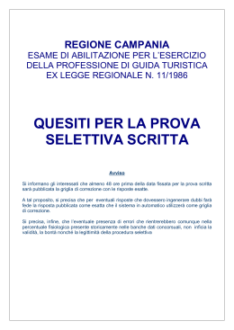 banca dati dei quesiti