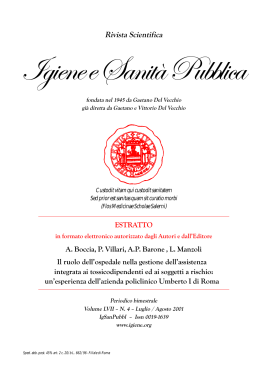Igiene e Sanit&agrave; Pubblica