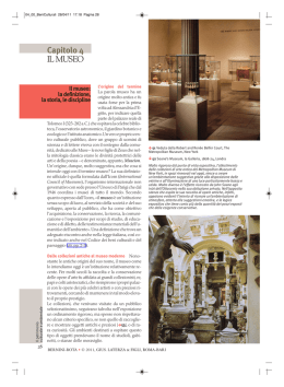 Il museo - sito di diego gulizia