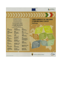 Opuscolo EDA - Istituto C.A.Pilati