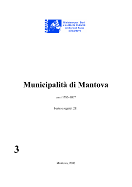 Municipalità di Mantova - Istituto Centrale per gli Archivi