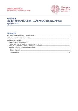 Inserimento appelli (aggiornamento 22/06/2011)