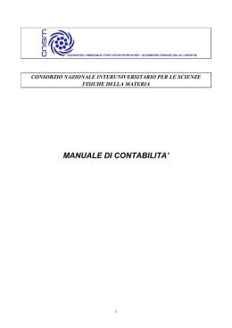 manuale di contabilita