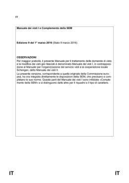 Manuale dei visti I e Complemento della SEM