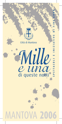 Libretto - Atti Ufficiali