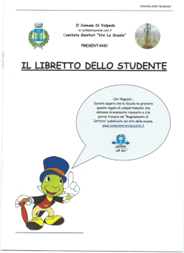Il Libretto dello studente