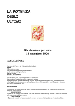 la potenza degli ultimi