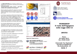 Invito - Facolt&agrave; di Ingegneria Civile e Industriale Sapienza