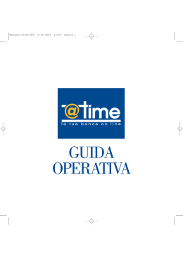 Manuale Completo