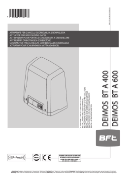 deimos bt a 400 deimos bt a 600