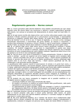 Istituto - I Licei del Viale dei Tigli