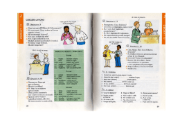 Unit&agrave; 11 - harambecorsoitaliano