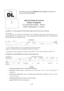 Modello DL - Provincia di Caserta