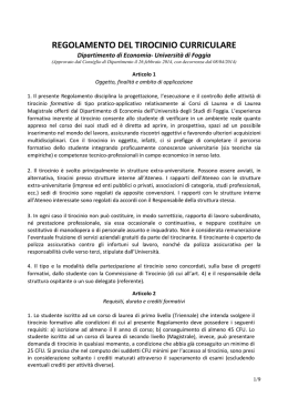 nuovo regolamento del tirocinio curriculare 2014