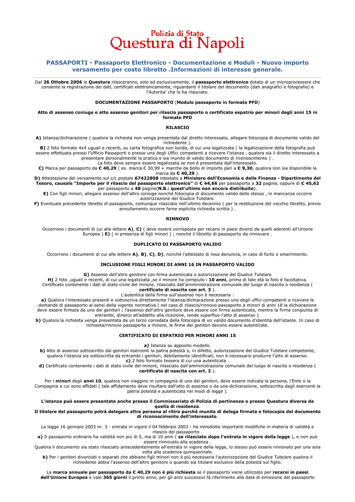 Modulo Passaporto Minorenni - Modulo