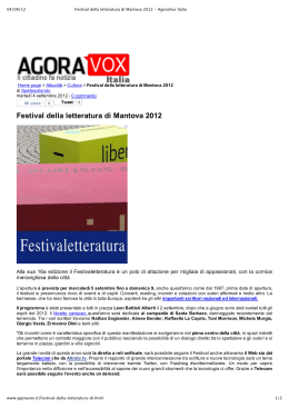 Festival della letteratura di Mantova 2012