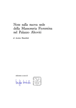 Note sulla nuova sede