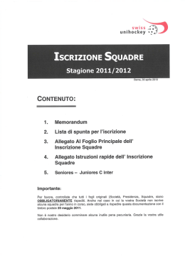 iscrizione squadre