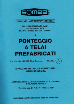 officine - attrezzature edili