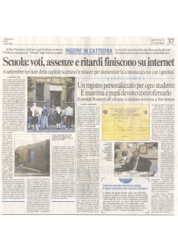 La scuola Azzarita oltre alla Rete anche gli sms