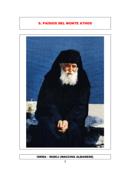S. PA&Igrave;SIOS DEL MONTE ATHOS
