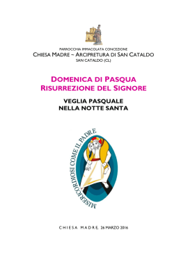 Libretto della Celebrazione