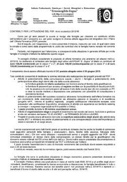 Contributo liberale per attuazione POF