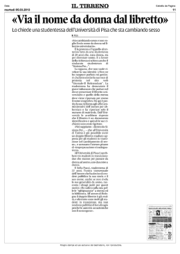 Via il nome da donna dal libretto