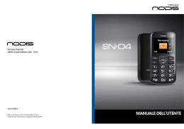 Manuale