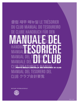 Manuale del tesoriere di Club