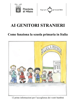 Come funziona la scuola primaria in Italia