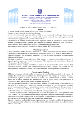 Liceo Classico Statale &ldquo;G.F.PORPORATO&rdquo;