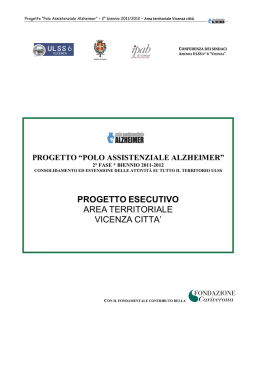 I processi di integrazione attiva di giovani donne immigrate
