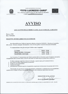 Libretto giustifiche