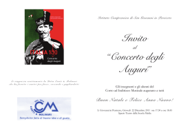 Invito &ldquo;Concerto degli Auguri&rdquo;