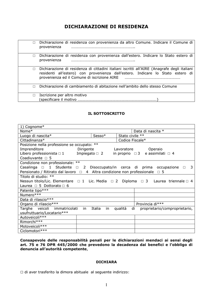 Esempio Modulo Cambio Residenza - Modulo