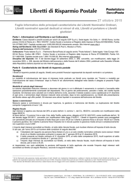 In vigore dal 27 ottobre 2015 al 31 dicembre 2015