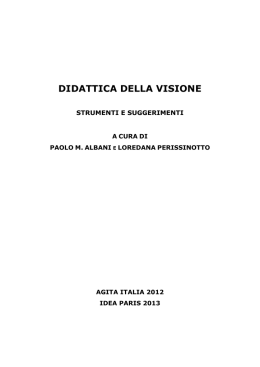 didattica della visione &ndash; strumenti e suggerimenti