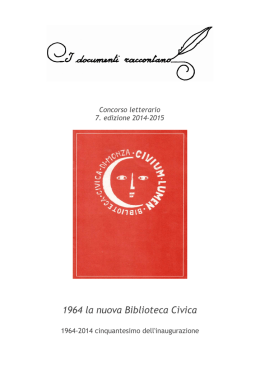 La nuova biblioteca