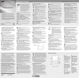 Manuale dell`utente