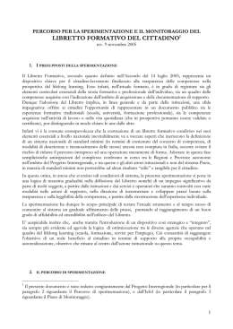 struttura del monitoraggio e restituzione risultati