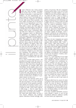 Il mare d`Ancona non c`entra proprio nulla, ma &egrave; stato un bagno. Un